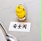 車載攝像頭防水測(cè)試設(shè)備（IPX8級(jí)）